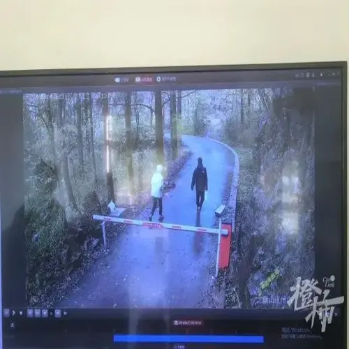 男子求助：26岁妻子与男性朋友爬山失联